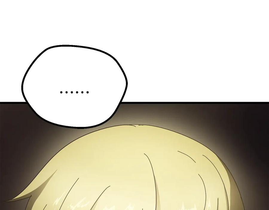第239页