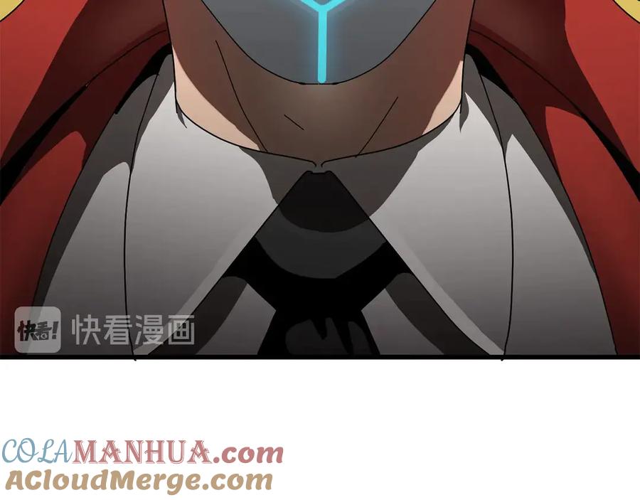 第241页