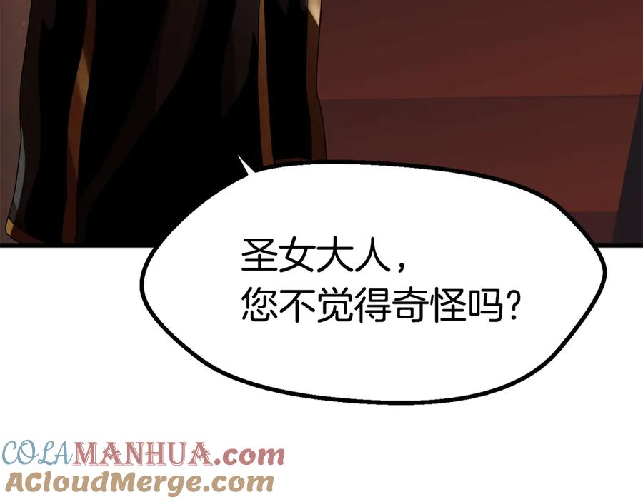 第245页