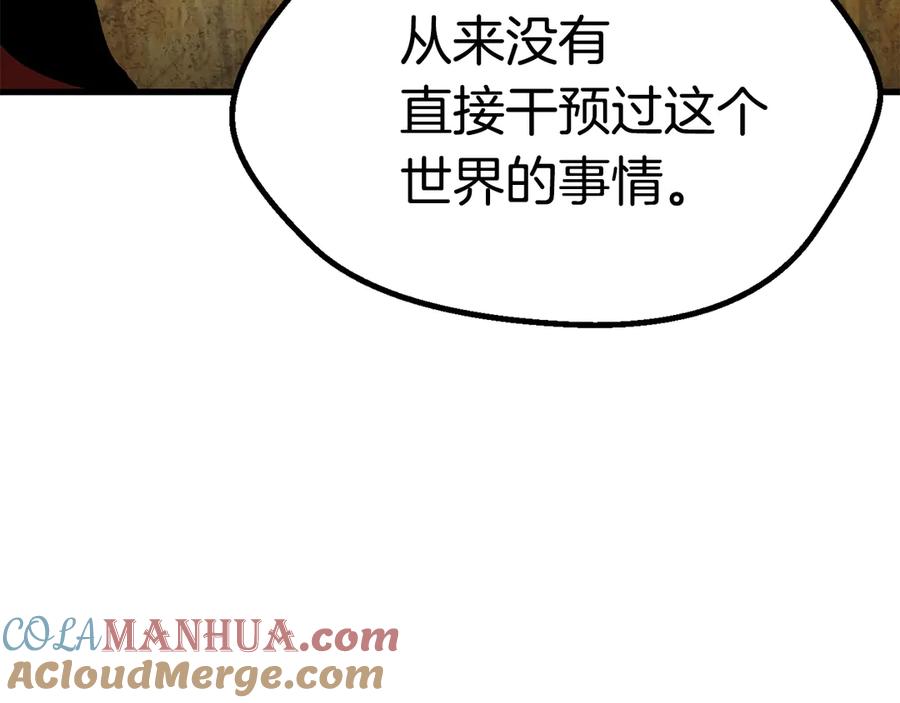 第249页