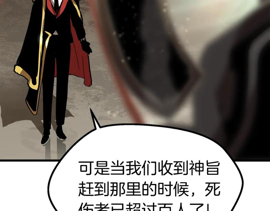 第252页