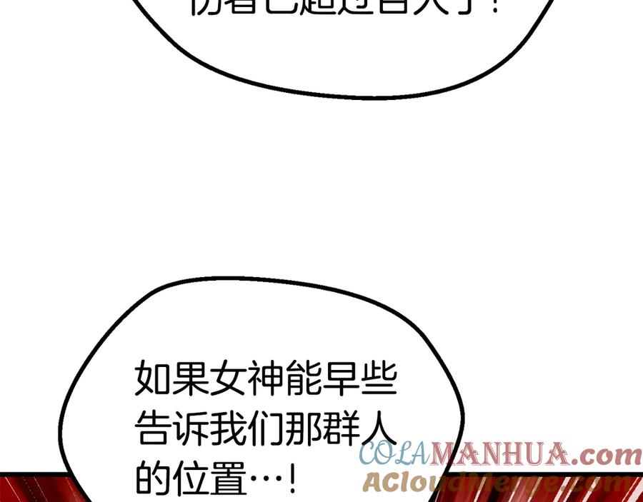 第253页