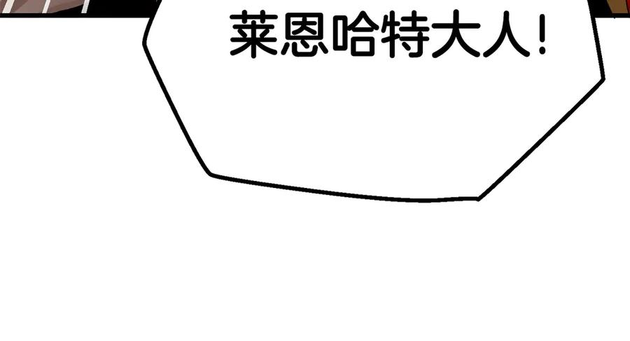 第256页