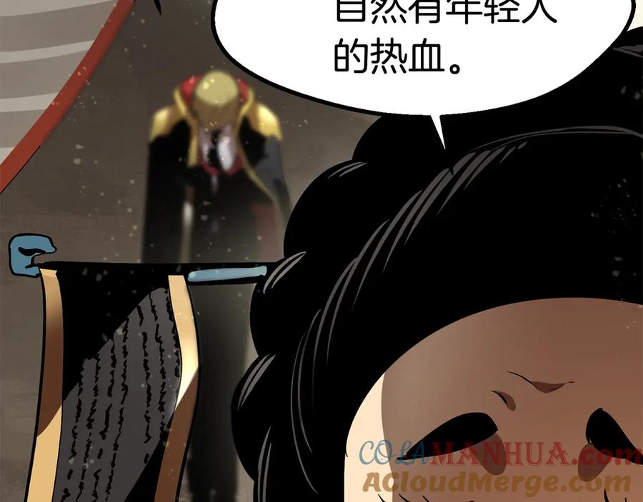 第265页