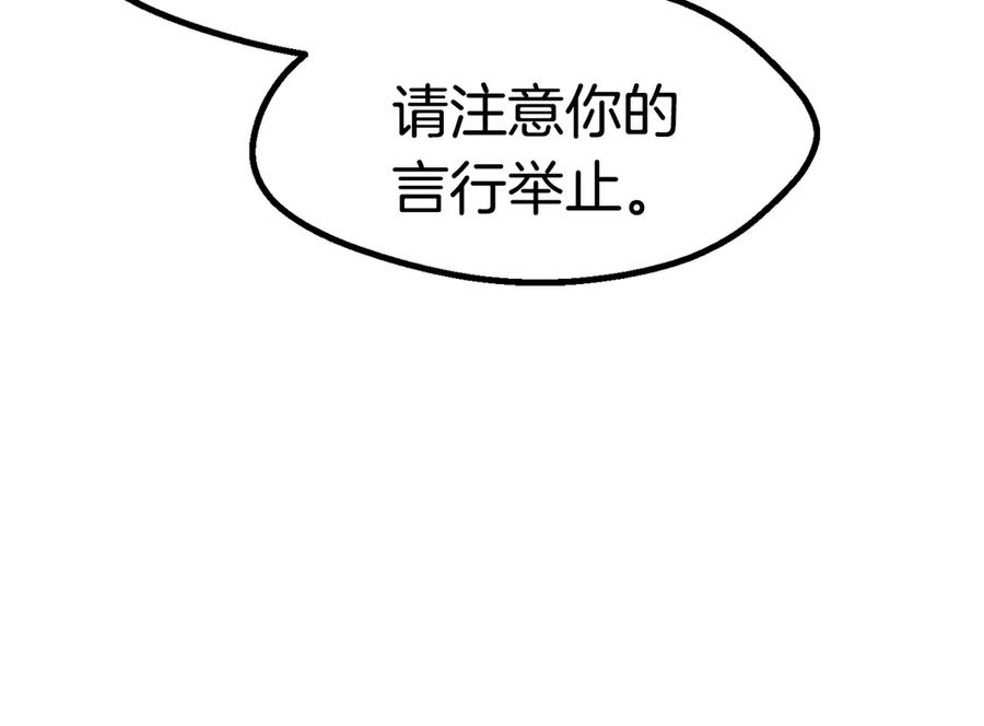 第267页