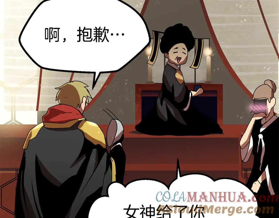 第269页