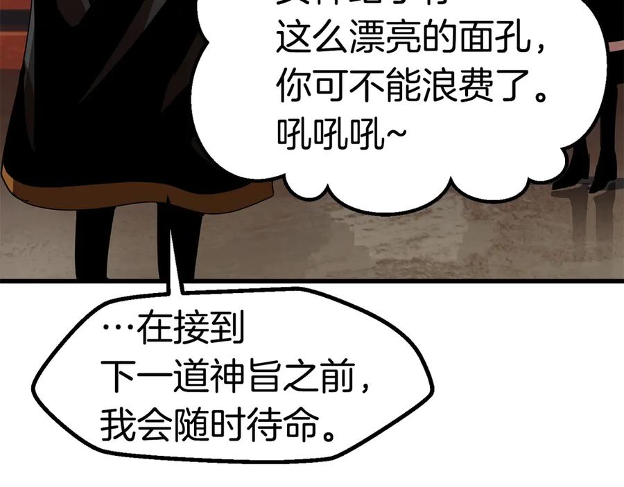 第270页
