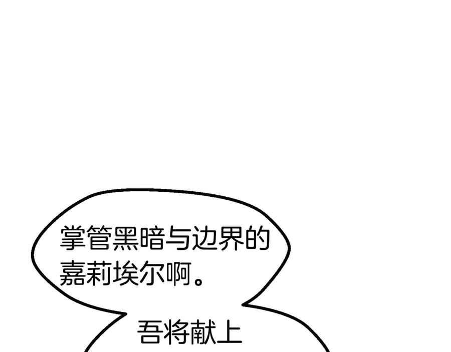 第271页