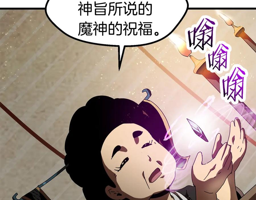 第272页