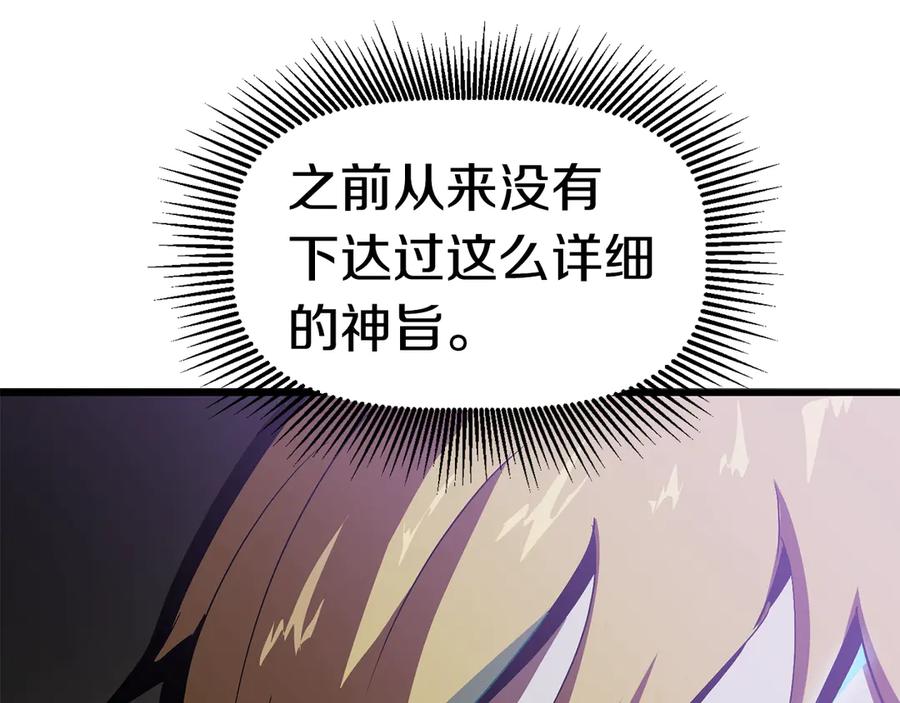 第275页