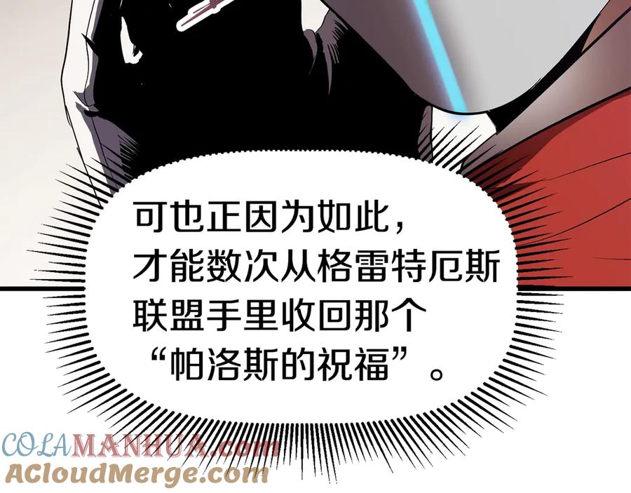 第277页