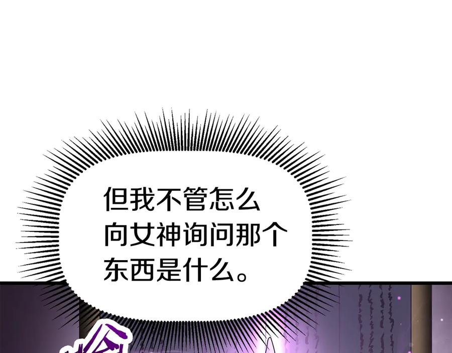 第278页