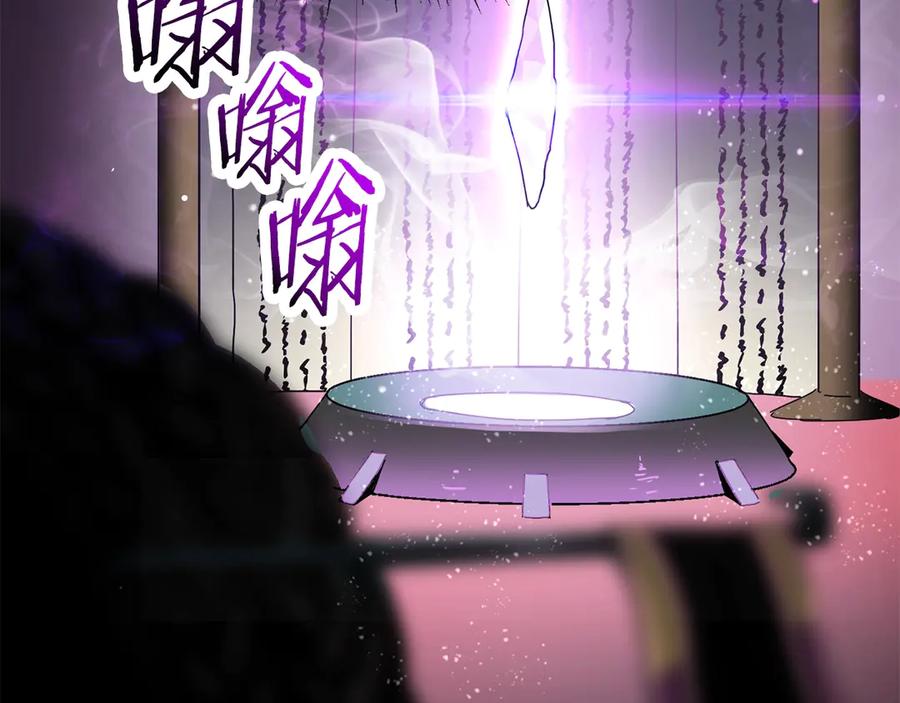 第279页