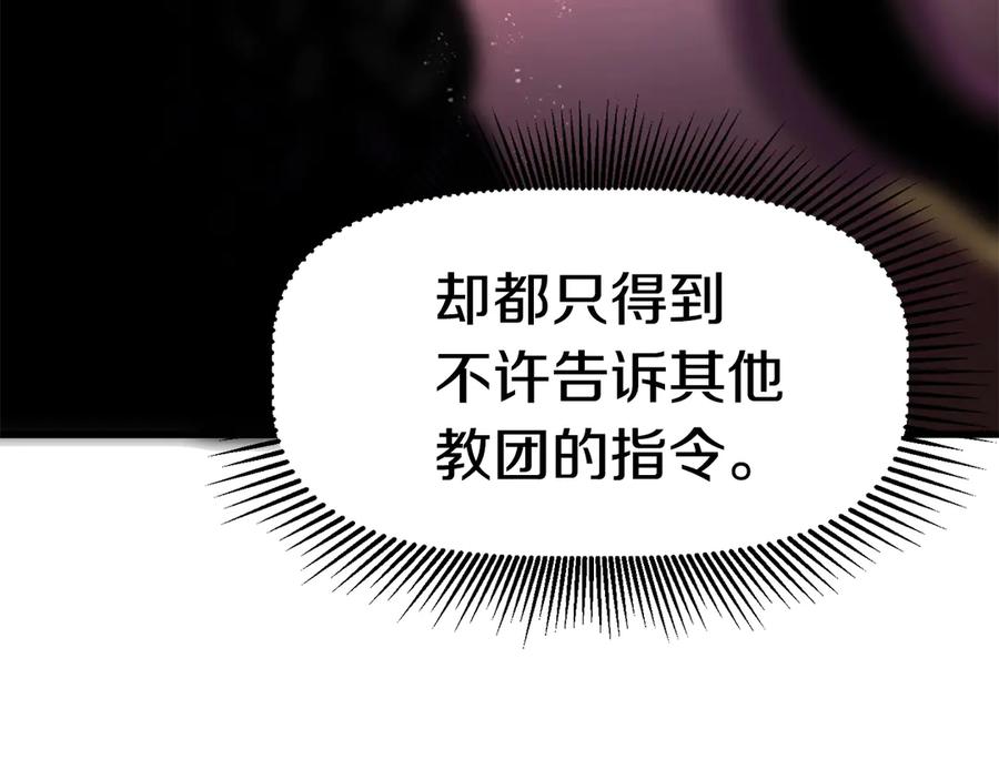 第280页