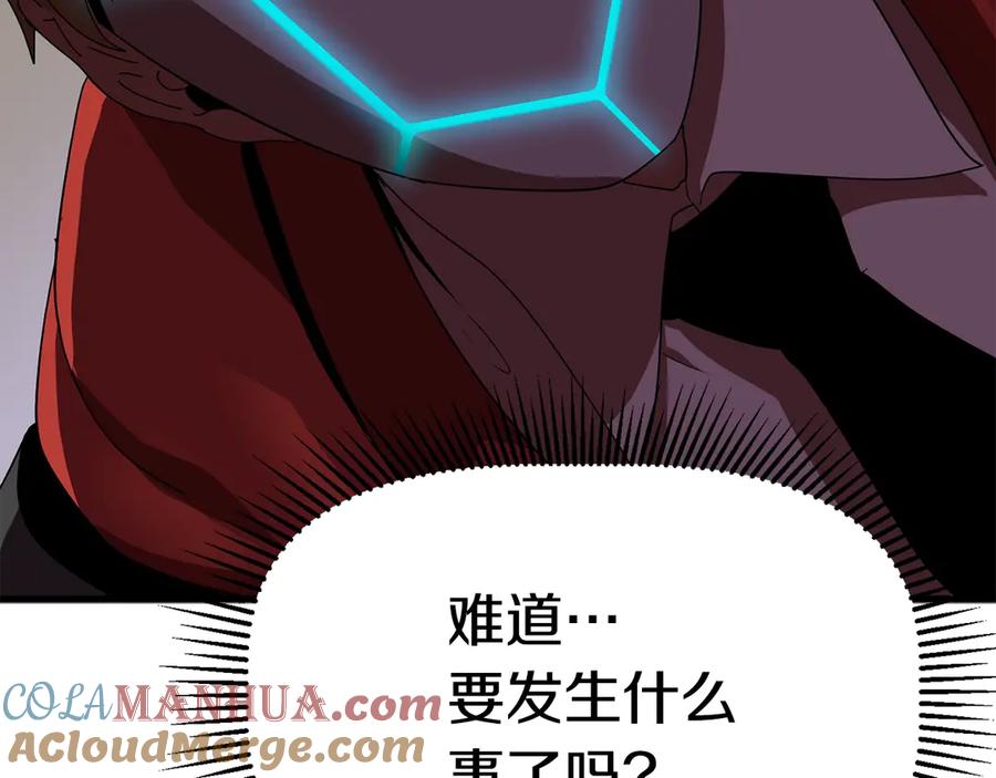 第285页