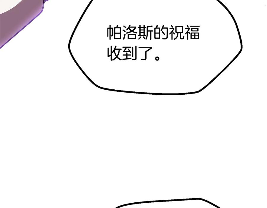 第291页