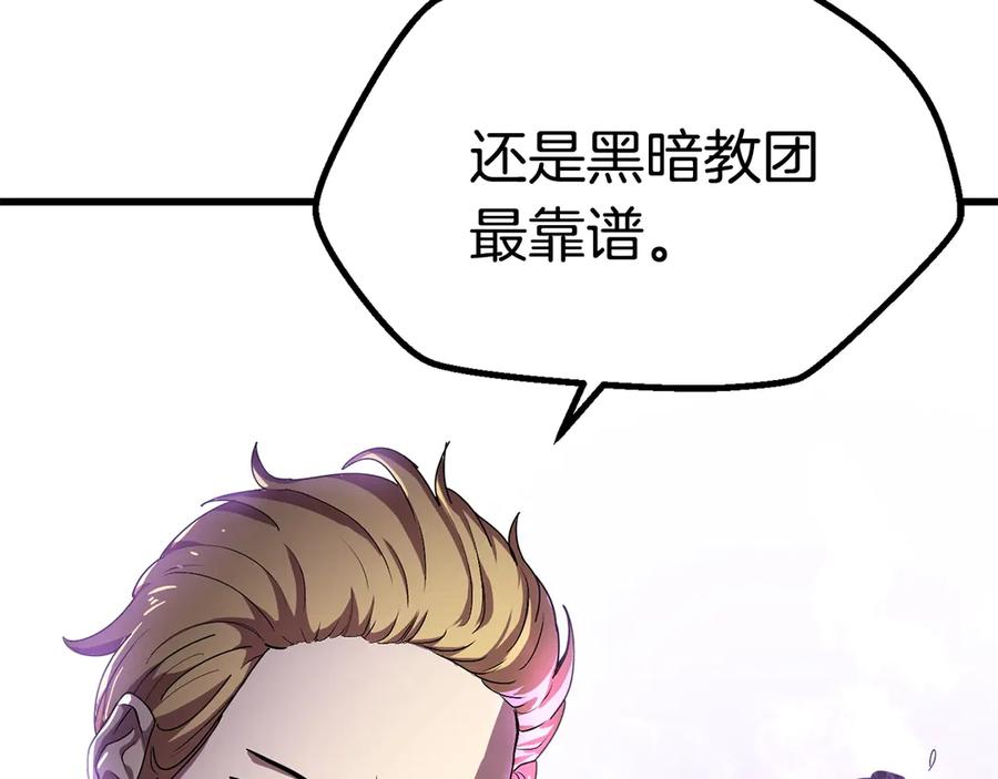 第292页