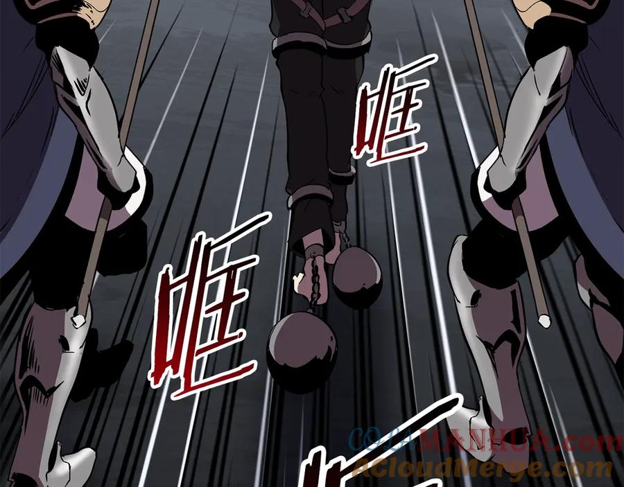 第193页