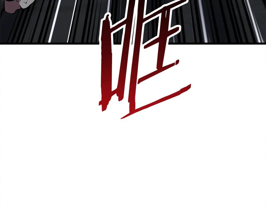 第194页