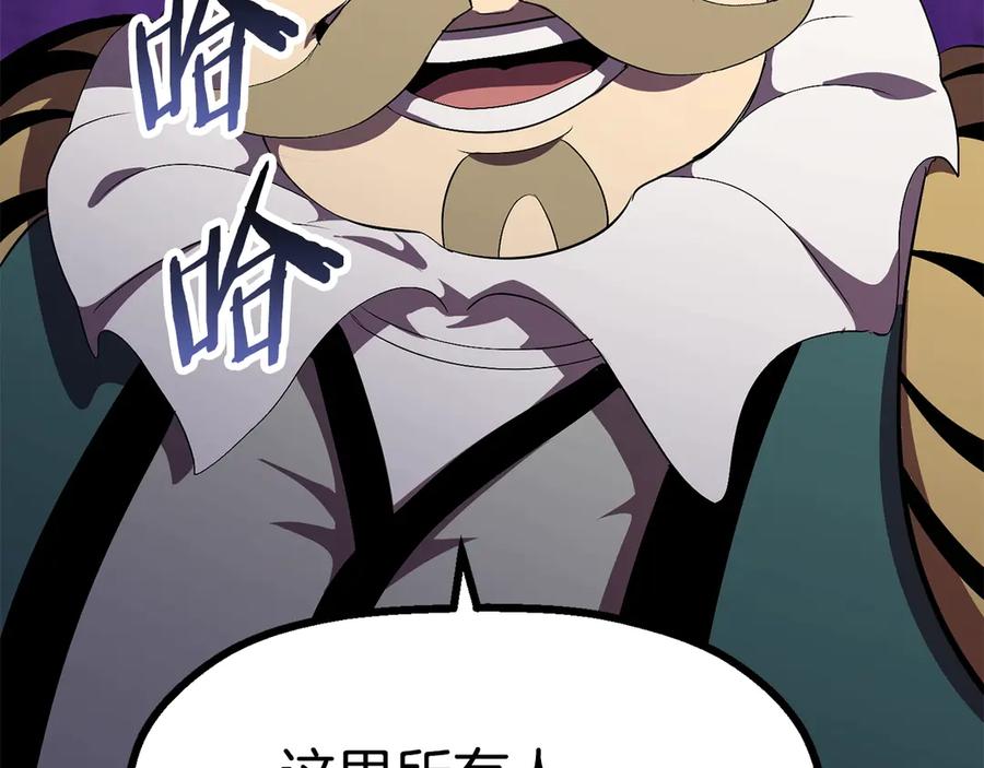 第212页