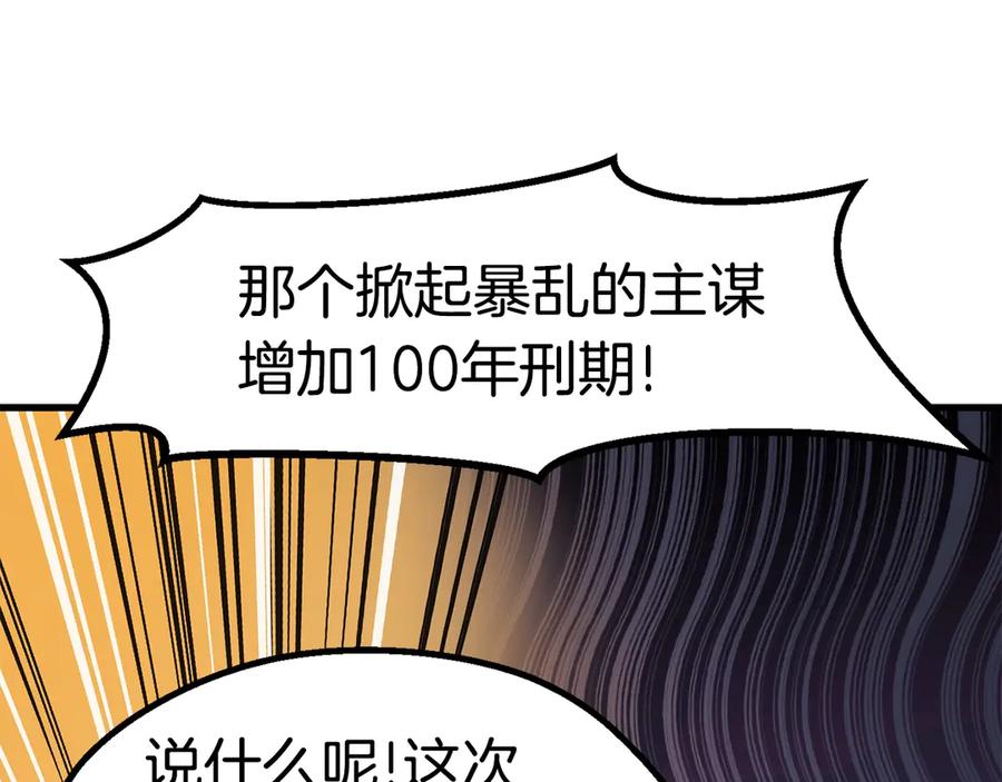 第214页