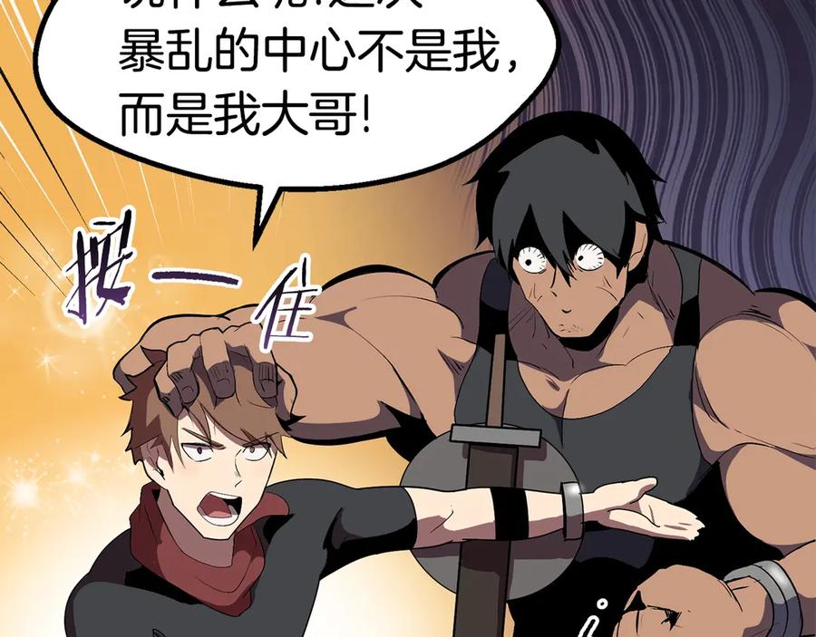 第215页