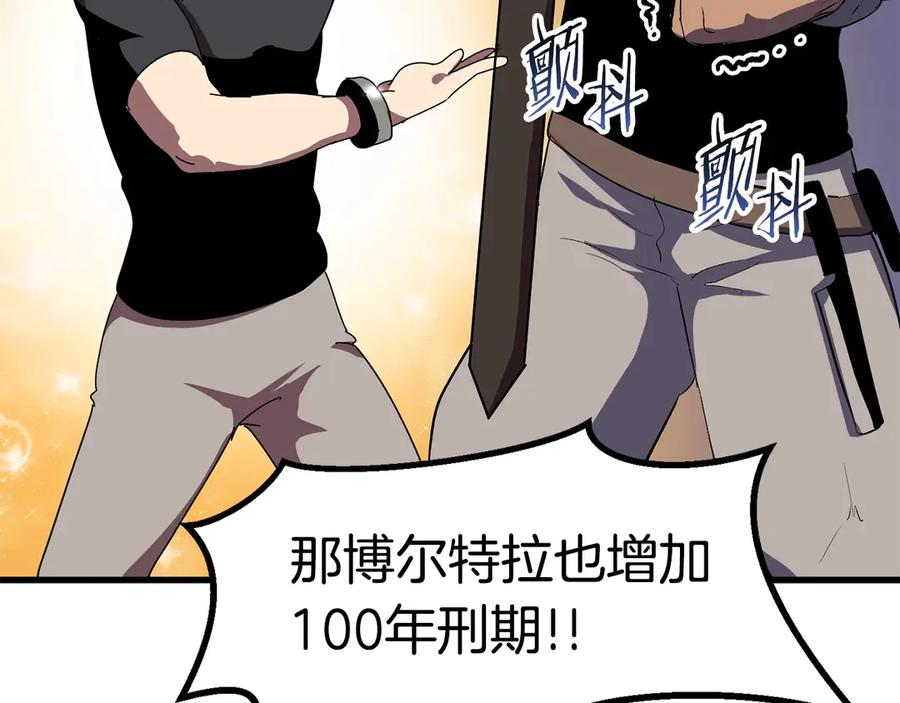 第216页