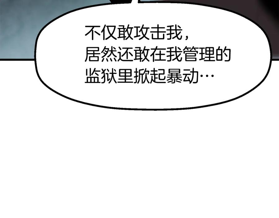 第220页