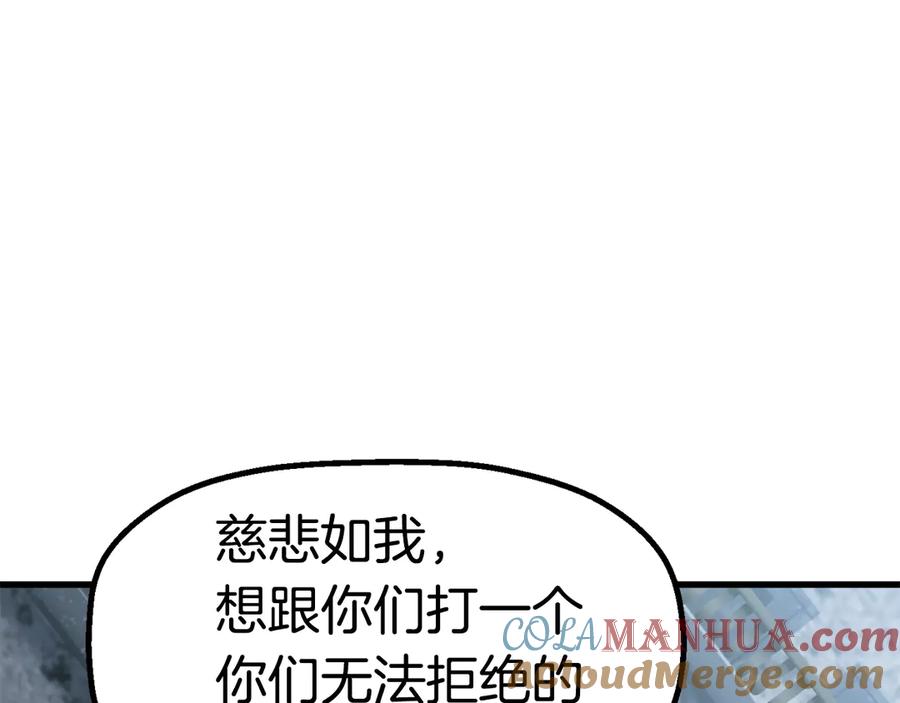 第221页