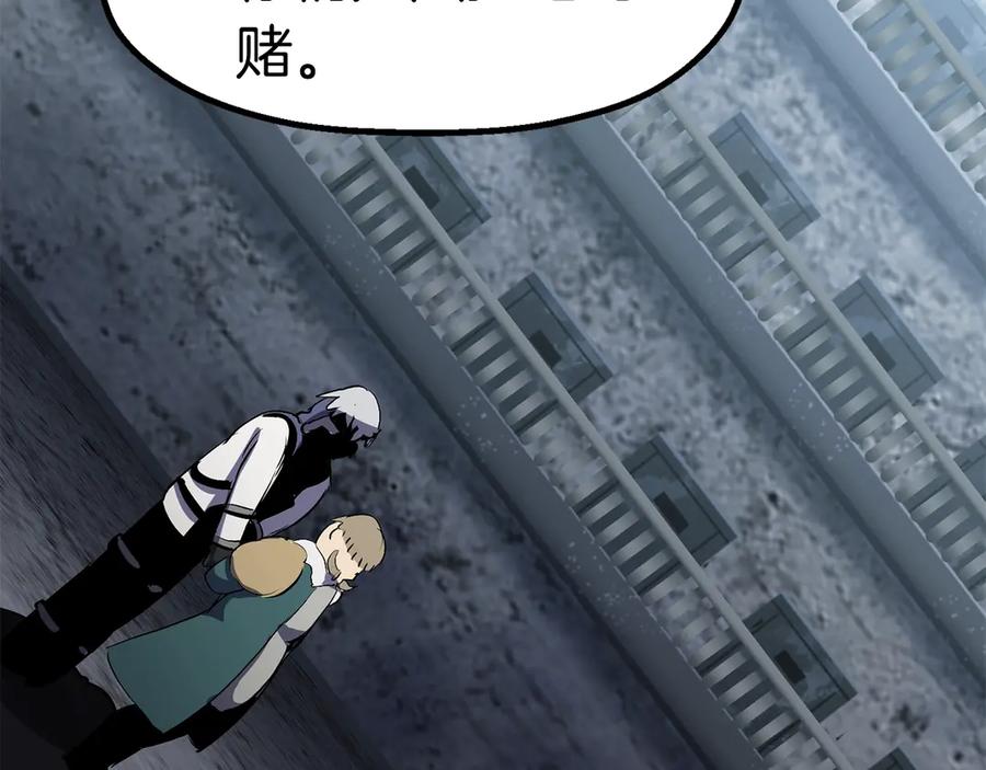 第222页