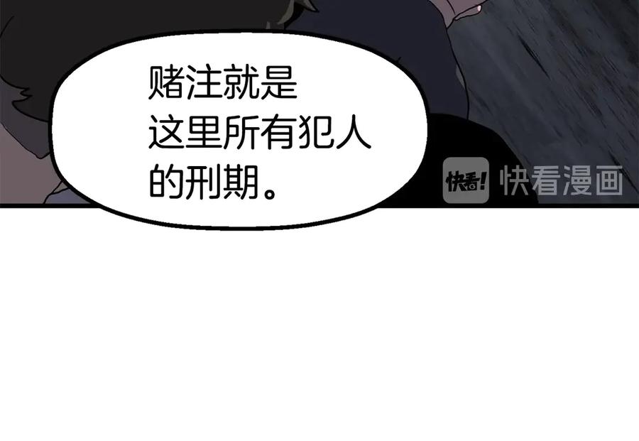 第224页