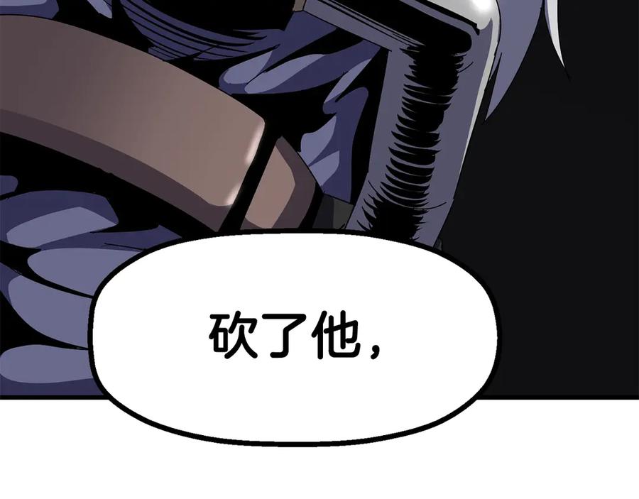 第227页