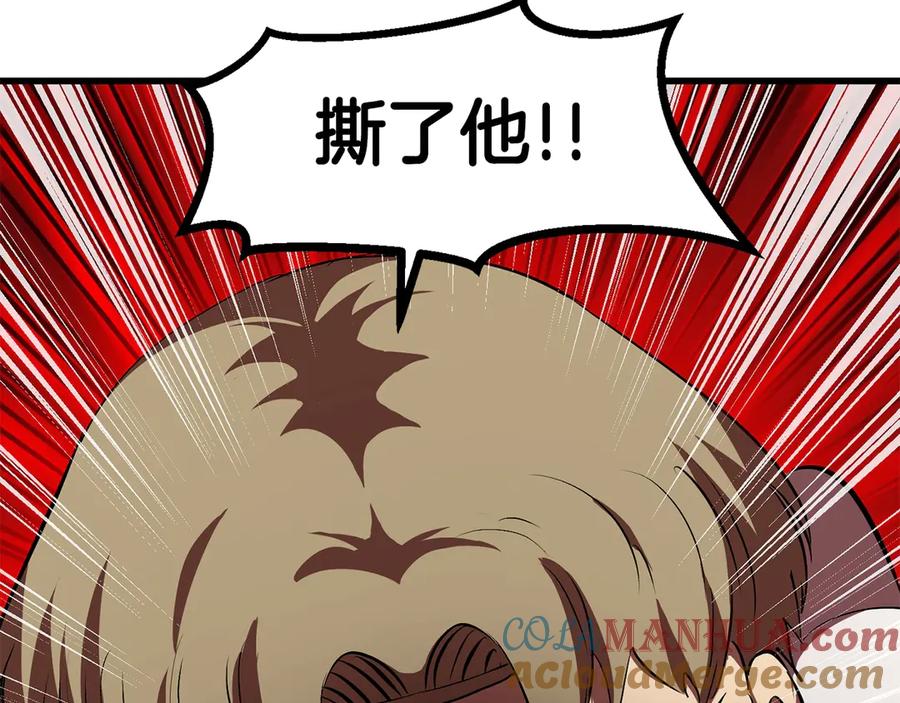 第229页