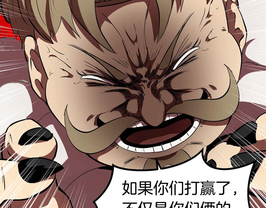 第230页