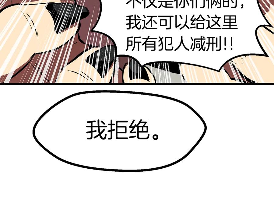 第231页