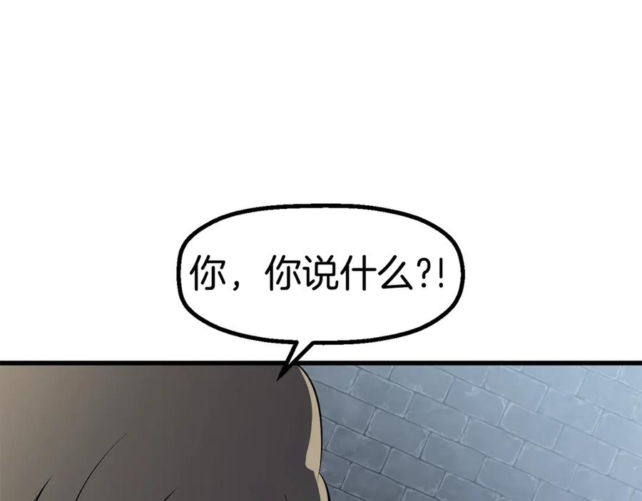 第232页