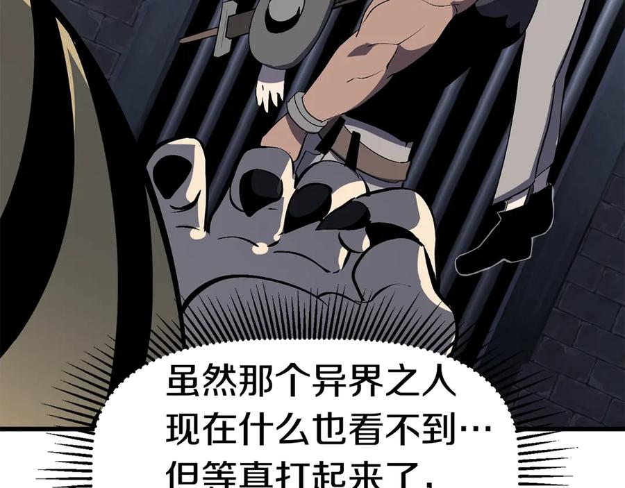 第234页