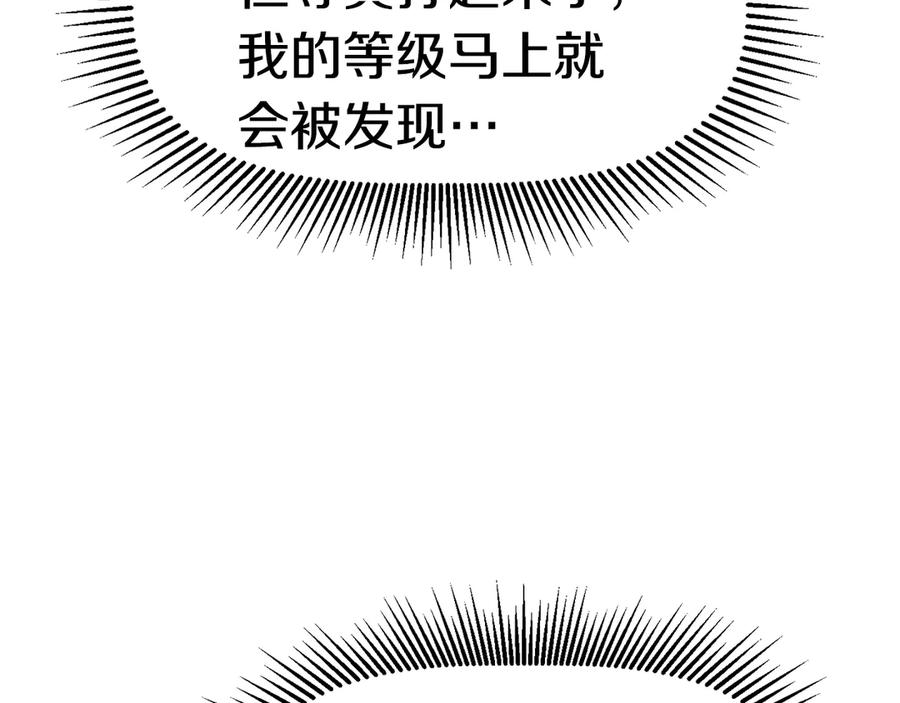 第235页