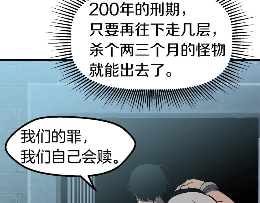 第236页