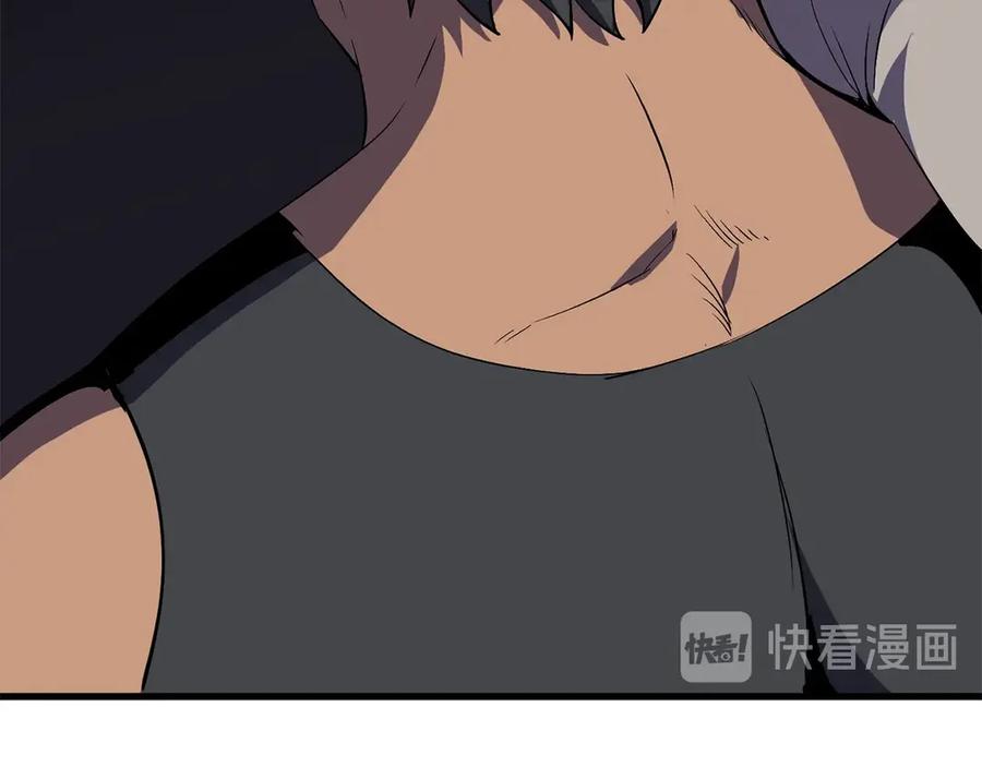 第242页