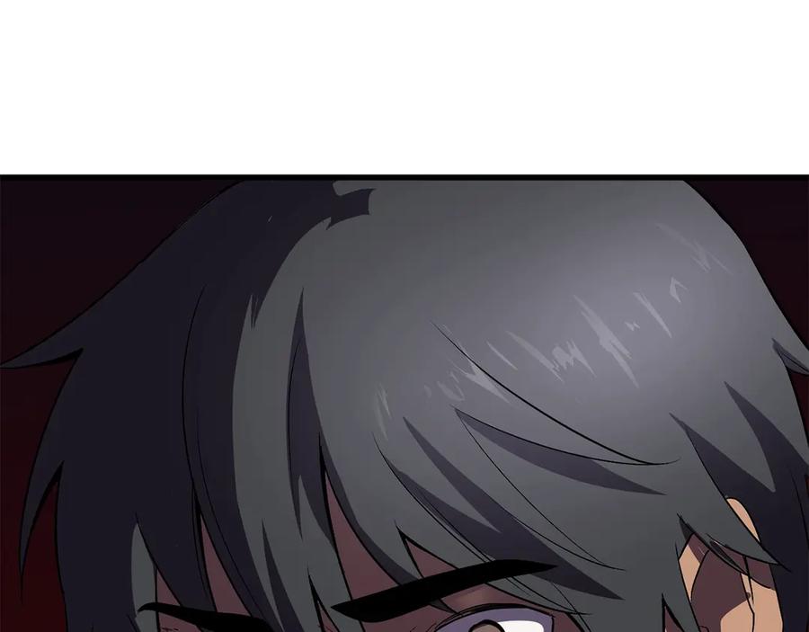第244页