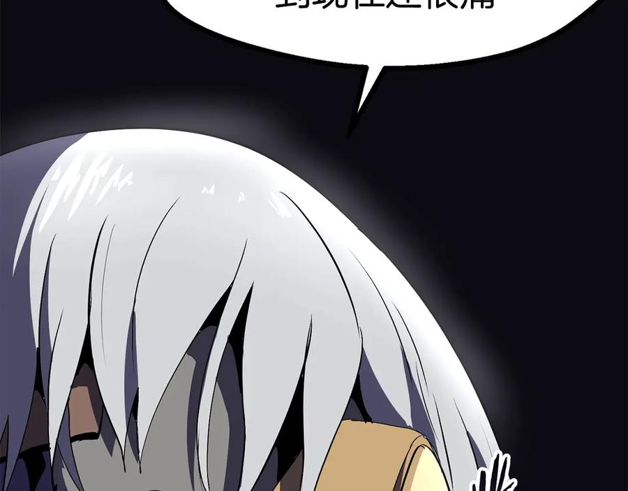 第248页