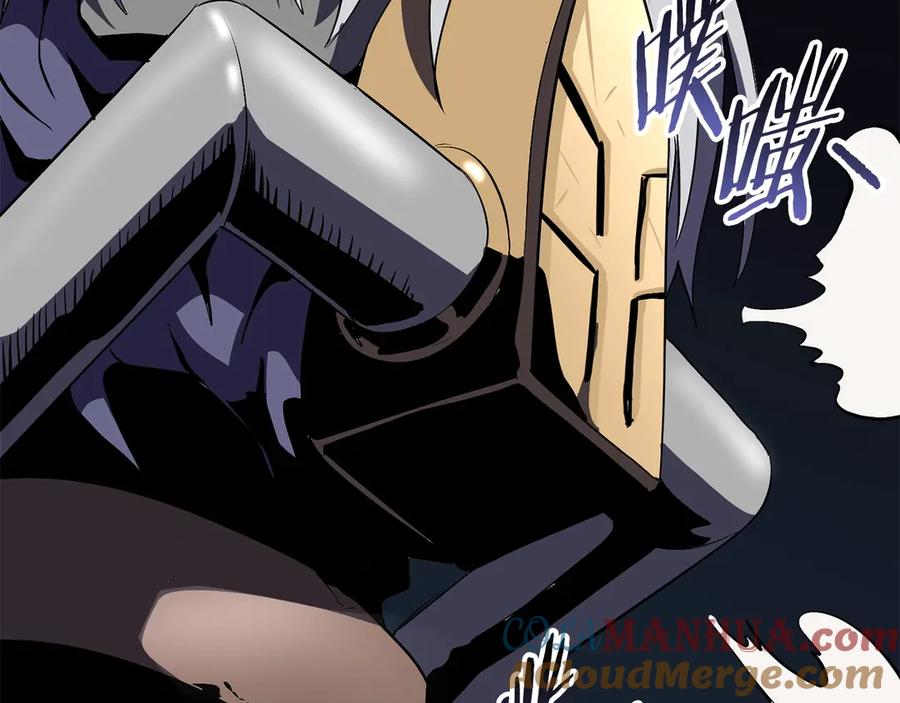 第249页