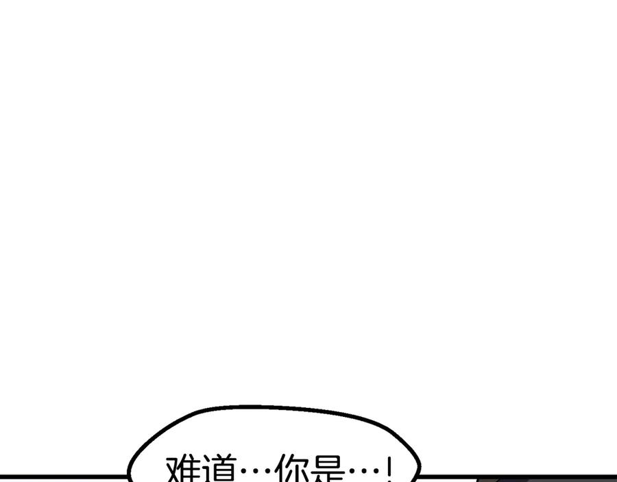 第251页