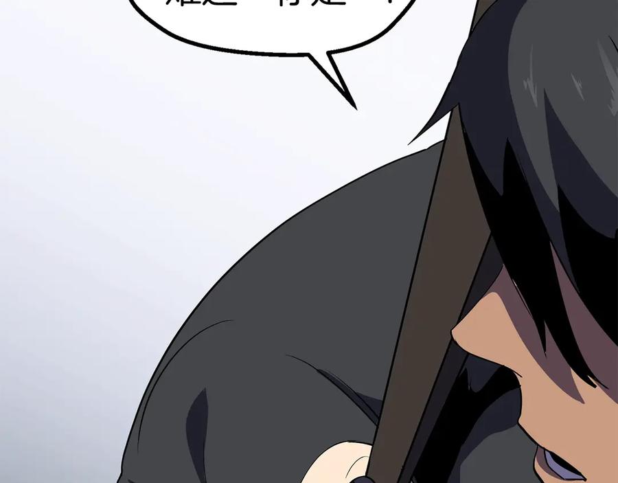 第252页