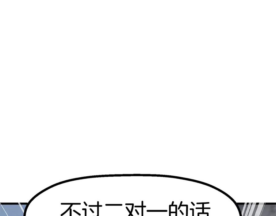 第258页