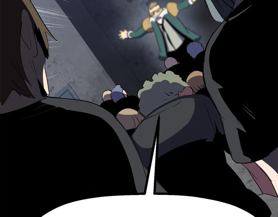 第260页