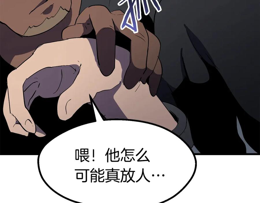 第264页