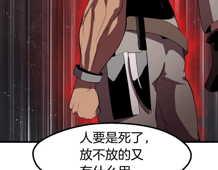 第268页