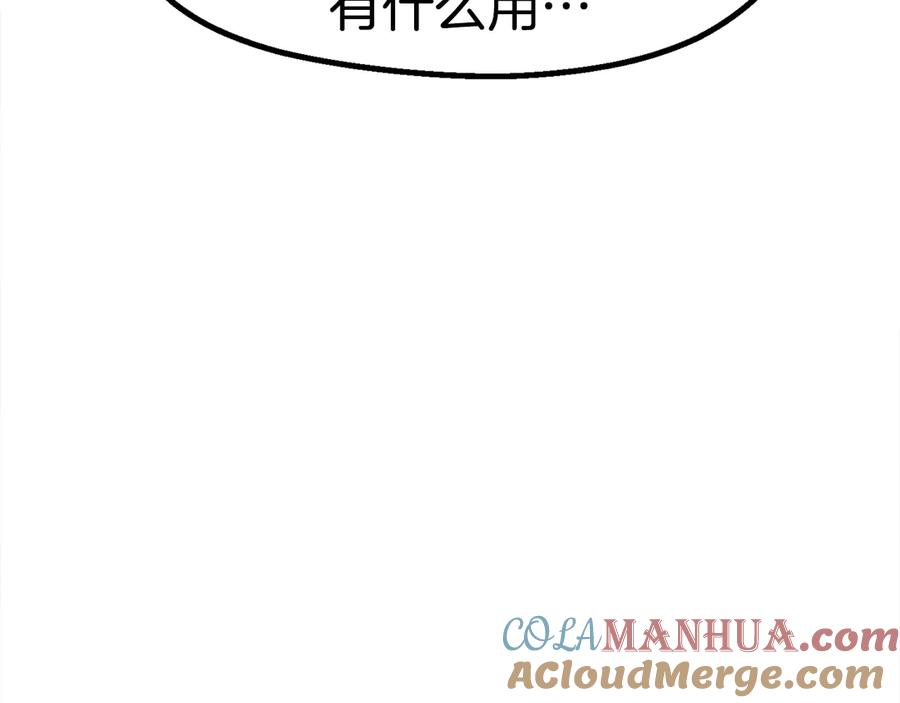 第269页